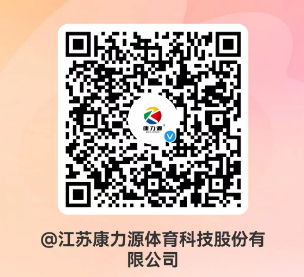 官方微博