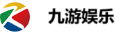 九游娱乐logo