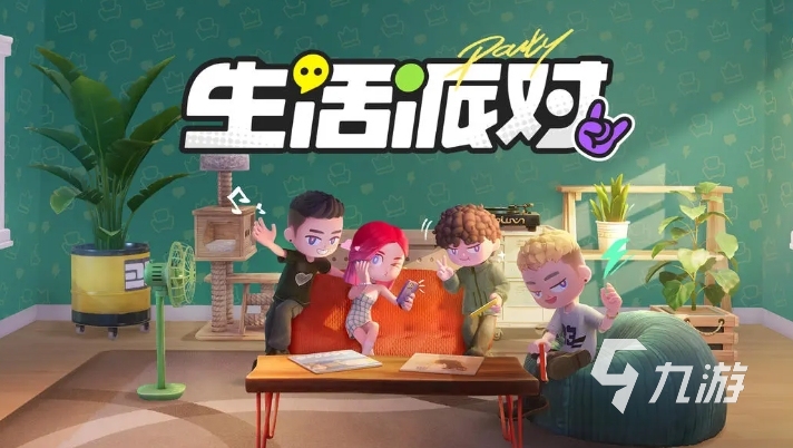 热门的多人联机小游戏大全 2024流行的多人联机手游排行榜(图2)