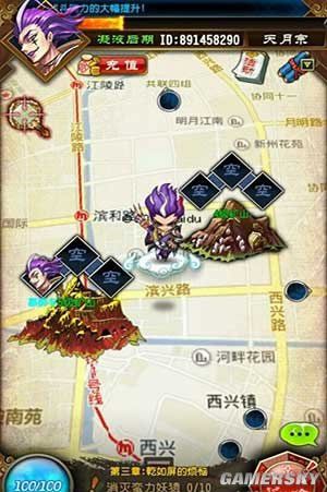鉴赏桌游热潮：年轻人如何在游戏中寻找到深厚的社交联系