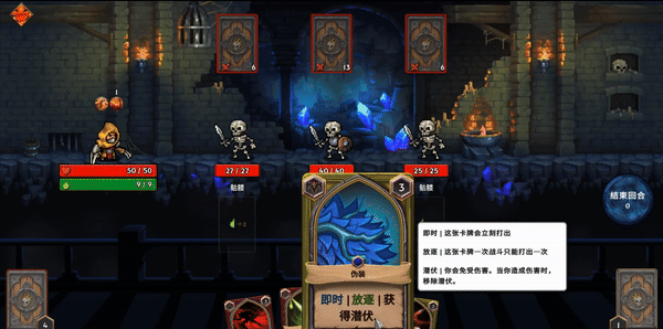 十款适合情侣两个人打的扑克牌游戏合集(图4)