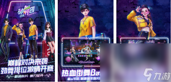 TOP10经典老游戏榜单 2024热门的经典游戏Top10