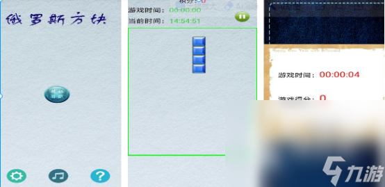 TOP10经典老游戏榜单 2024热门的经典游戏Top10(图6)