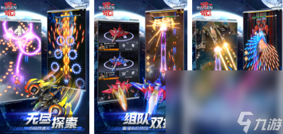 TOP10经典老游戏榜单 2024热门的经典游戏Top10(图9)