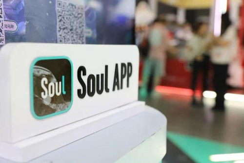 Soul App：以AI为驱动构建多元社交生态