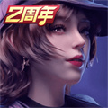 好玩的多人社交游戏-多人社交游戏手机版-大全(图11)