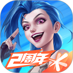好玩的多人社交游戏-多人社交游戏手机版-大全(图7)