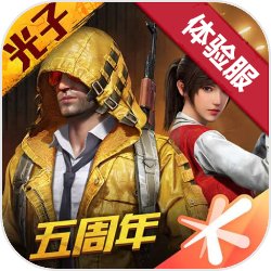 好玩的多人社交游戏-多人社交游戏手机版-大全(图6)