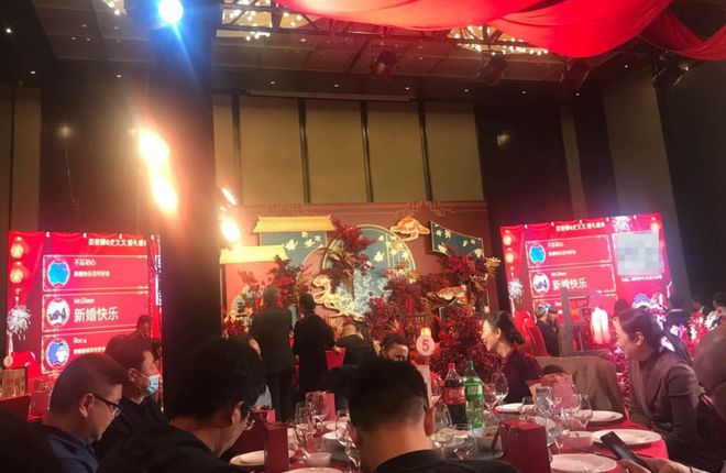 婚礼现场想要气氛融融不妨加入这些大屏互动游戏！
