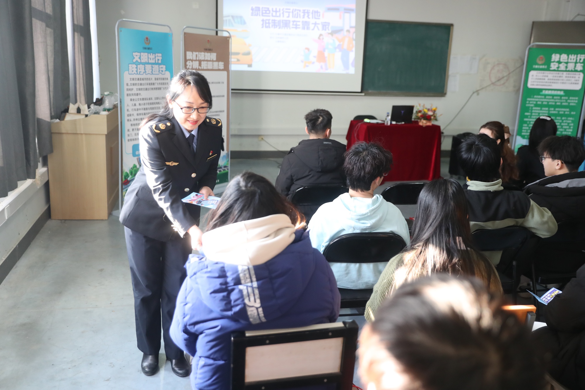 长春市交通运输部门普法宣讲走进吉林建筑大学(图4)