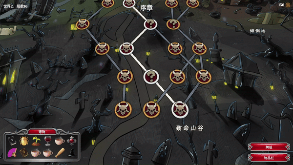 十款聚会必备的超简单扑克牌游戏合集(图6)