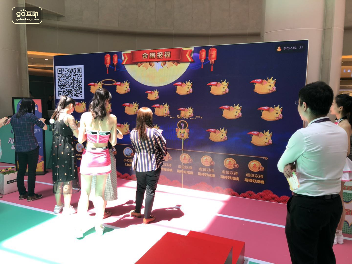 直播预告：风起“云”涌探索互动新体验之原生云游戏日