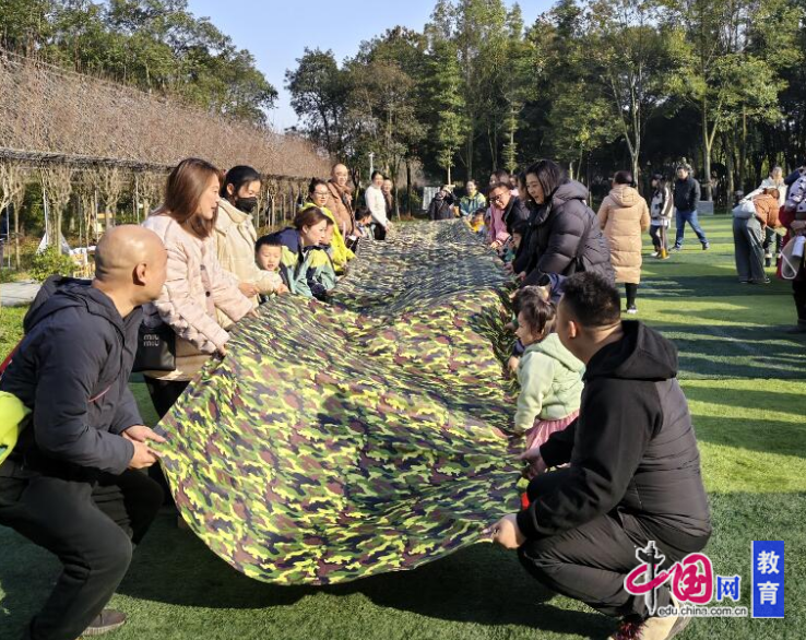 让亲情升温于大自然的舞台 弘德苑森林幼儿园举行这场“游戏节”(图1)