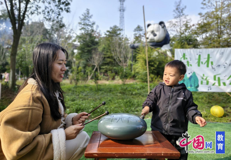 让亲情升温于大自然的舞台 弘德苑森林幼儿园举行这场“游戏节”(图6)