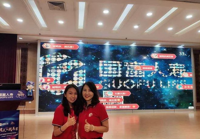 5个最能活跃气氛的年会互动游戏_2024年公司年会小游戏推荐