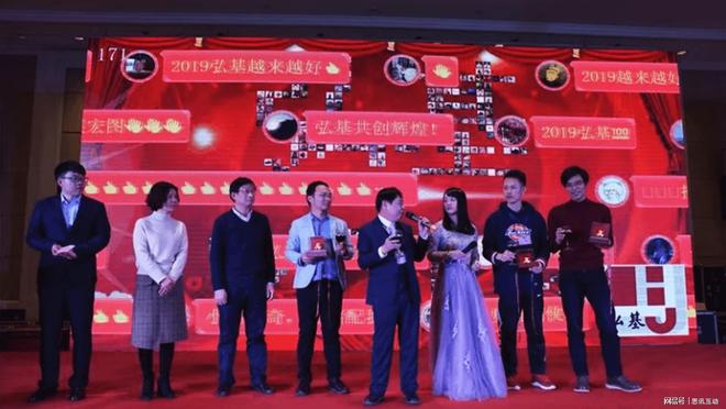 12个团建趣味小游戏让你聚会不冷场_年会互动游戏大全(图3)
