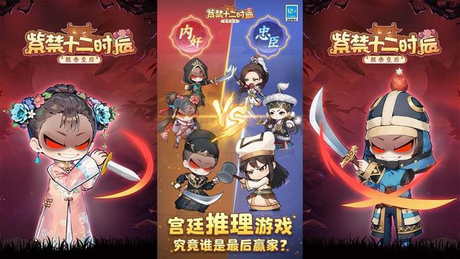 小程序游戏排行榜前十名 十大爆火的微信小程序游戏合集(图6)