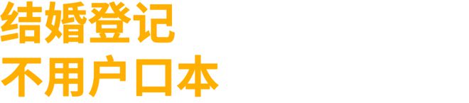 2024微微存活(图16)