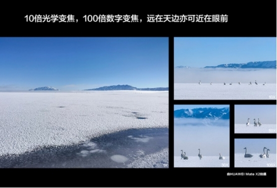 蒙眼红包新玩法：“无对象”也能逆转人生的社交游戏(图1)