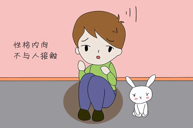 内向的人只有变得外向社交才能变好吗？(图1)