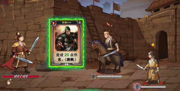 聚会玩的扑克牌游戏有哪些 适合用扑克牌玩的聚会游戏合集(图13)