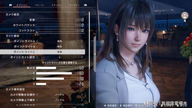 《死或生：女神璀璨假期》新情报：甜蜜互动与有趣小游戏揭晓(图1)