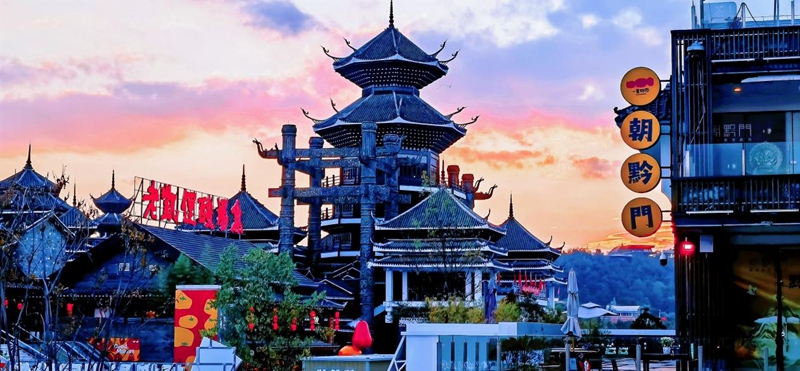 “2025多彩贵州欢乐购·新春年货节”即将启幕招商开始啦！(图2)