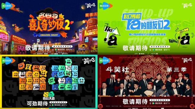 除了烧钱买量2025游戏营销还有哪些新思路？(图6)