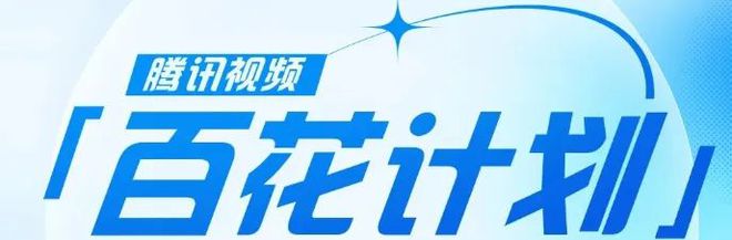 除了烧钱买量2025游戏营销还有哪些新思路？(图7)