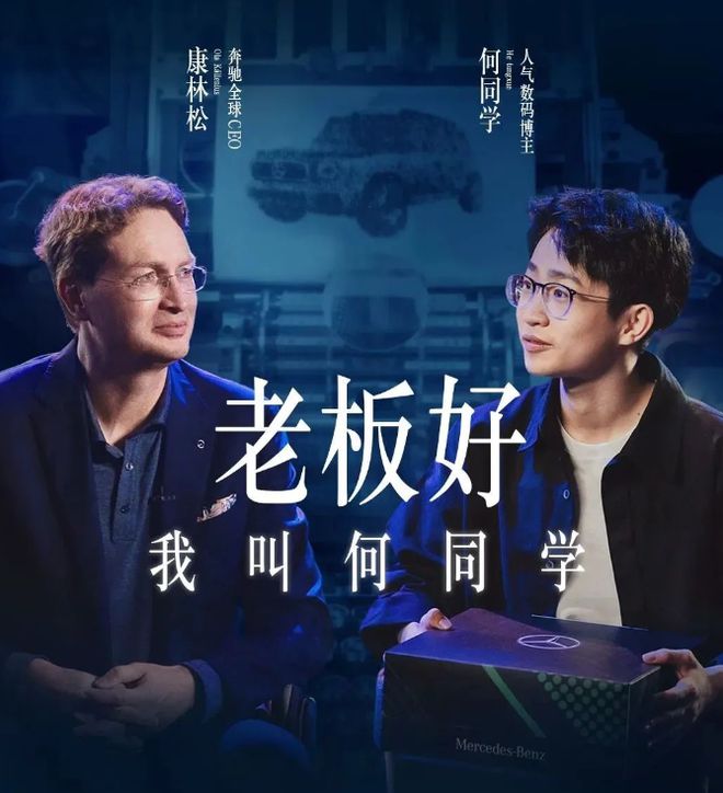 除了烧钱买量2025游戏营销还有哪些新思路？(图9)