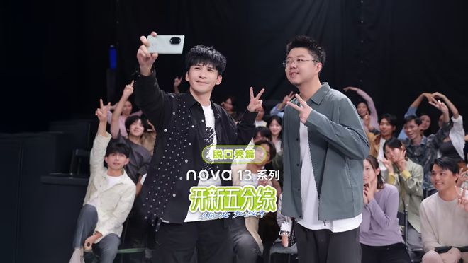 除了烧钱买量2025游戏营销还有哪些新思路？(图15)