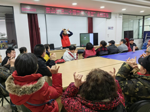冬至大如年人间小团圆——景山街道二十四节气“冬至”主题活动(图3)