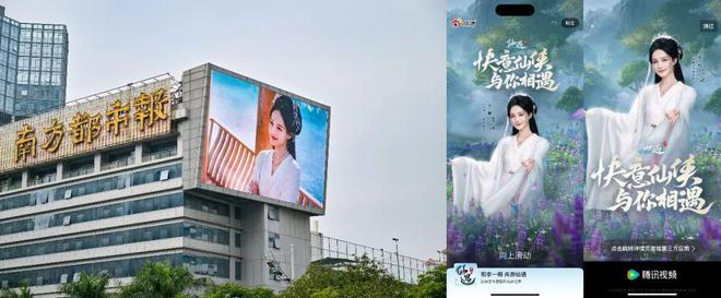 看到“中年玩家”诉求的《仙遇》果然爬上了榜首(图13)