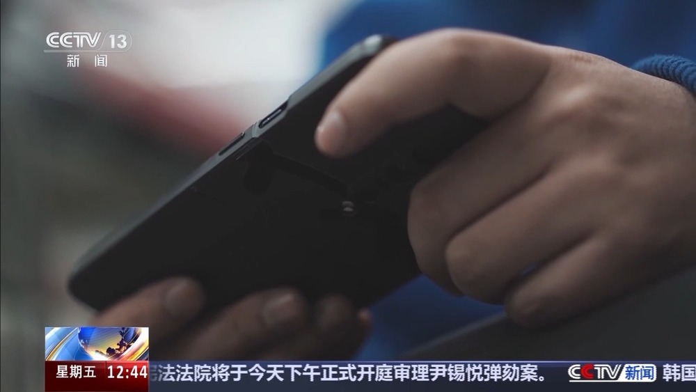 “明星好友”“免费送游戏皮肤”……这些网络陷阱可能盯上了你家孩子(图13)