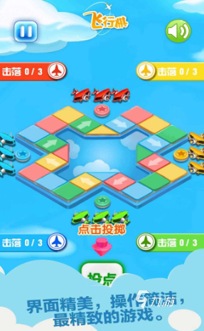 跟老年人玩的互动小游戏有哪些2024 适合和老年人玩的互动小游戏合集
