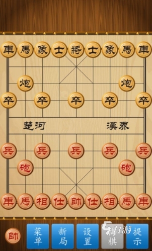 跟老年人玩的互动小游戏有哪些2024 适合和老年人玩的互动小游戏合集(图4)