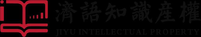商业秘密案例 这也属于商业秘密！玩家擅自发布游戏测试视频被判赔偿(图2)