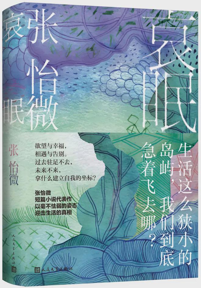 你就算一辈子玩不转家庭这场游戏也没有关系(图11)