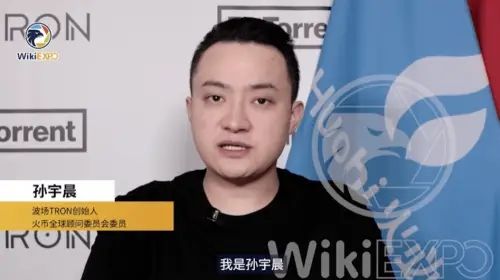 波场TRON在孙宇晨手中释放区块链的无限潜能(图1)