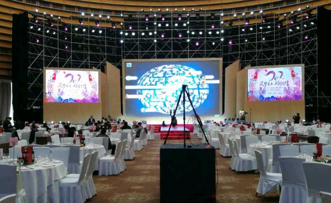 年会商场晚会现场大屏幕抽奖互动游戏推荐！(图5)
