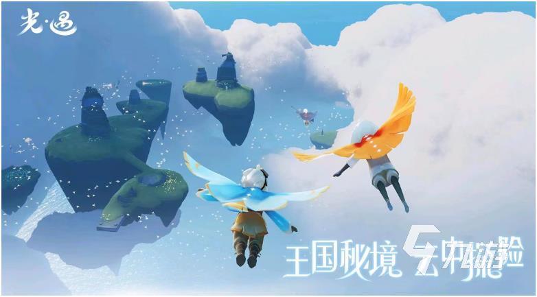 情侣之间一起玩的手机游戏有哪些 2024情侣必玩手游下载分享