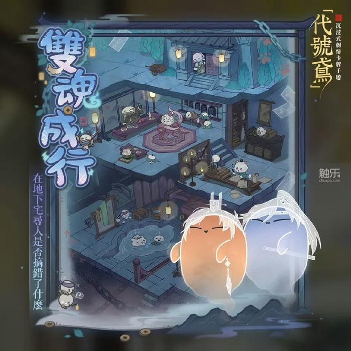 没有人知道一款理想的女性向游戏应该是怎样的