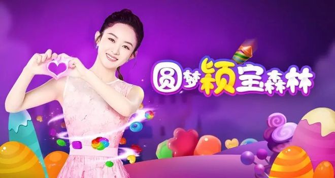 他用16年将举步维艰的初创公司干到了全球第一(图5)