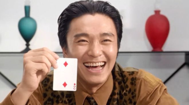腾讯最强社交App被网易拿来打牌？开年最癫的一幕就是它了
