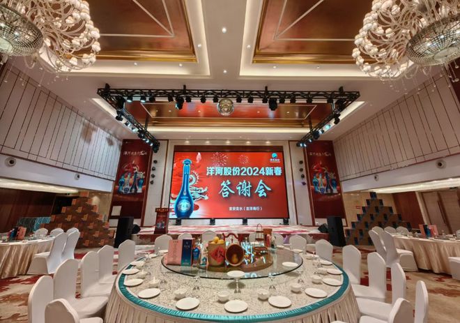 hi现场互动系统：这5个有趣的年会互动游戏你最喜欢玩哪个？