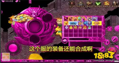 2024最新的买断版游戏分享 真实买断无需内购的游戏大全推荐(图2)