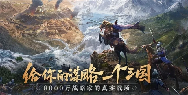 玩家自发援助灾区？“三战”玩家又一次展示了自己的凝聚力(图6)