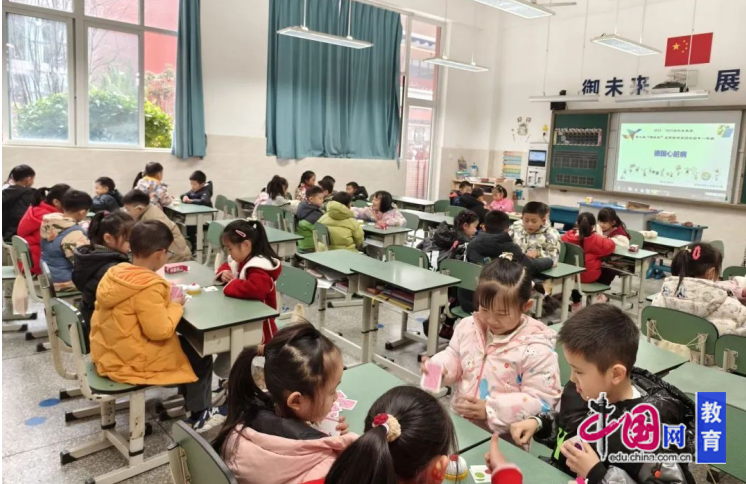 点燃思维的火花 成都市双林小学御风分校举行数学益智游戏比赛