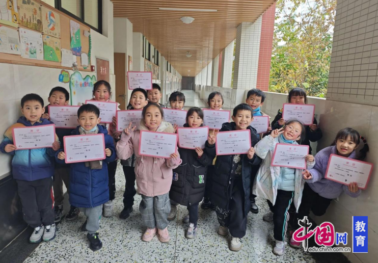 点燃思维的火花 成都市双林小学御风分校举行数学益智游戏比赛(图2)