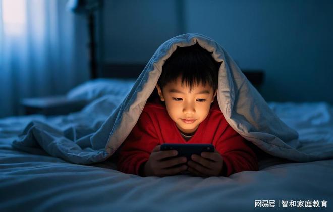 智和课堂 为什么寒假期间孩子更容易沉迷手机？(图1)